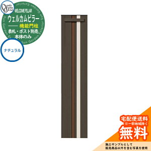 和 @\和 @\|[ lC EFJs[@\和 i`i{́ĵ I[Nu ONLY ONE C[WFGo[ubN  N[ Vv X֎ Xփ|Xg 