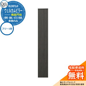 和 @\和 @\|[ lC EFJs[@\和 t[1^i{́ĵ I[Nu ONLY ONE C[WFGo[ubN  N[ Vv X֎ Xփ|Xg 