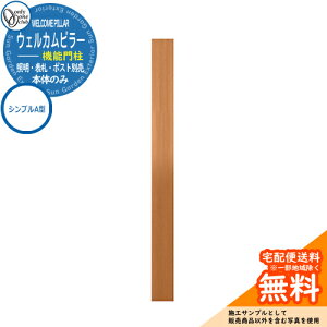 和 @\和 @\|[ lC EFJs[@\和 VvA^i{́ĵ I[Nu ONLY ONE C[WFGo[I[N  N[ Vv X֎ Xփ|Xg 