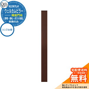 和 @\和 @\|[ lC EFJs[@\和 VvA^i{́ĵ I[Nu ONLY ONE C[WFGo[uE  N[ Vv X֎ Xփ|Xg 