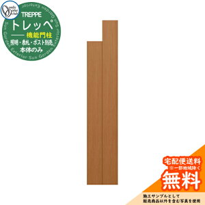 和 @\和 @\|[ lC gbyi{́ĵ I[Nu ONLY ONE C[WFGo[I[N  N[ Vv ˌ   킢 z