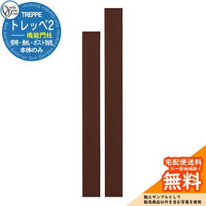 和 @\和 @\|[ lC gby2i{́ĵ I[Nu ONLY ONE C[WFGo[uE  N[ Vv ˌ   킢 z