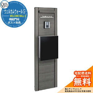 和 @\和 @\|[ lC EFJEH[ S tiFpƖEpXeX\Di|Xgʔj I[Nu C[WFGo[ubN  N[ Vv X