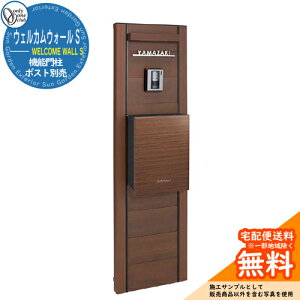 和 @\和 @\|[ lC EFJEH[ S tiFpƖEpXeX\Di|Xgʔj I[Nu C[WFGo[uE  N[ Vv X