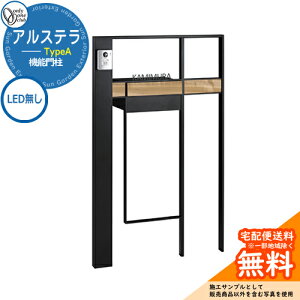 和 @\和 @\|[ lC AXe TypeA LED  I[Nu ONLY ONE C[WFNXmL  N[ Vv X֎ Xփ|Xg 和 |Xg ˌ   