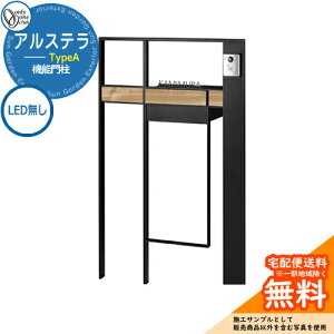 和 @\和 @\|[ lC AXe TypeA LED  I[Nu ONLY ONE C[WFENXmL  N[ Vv X֎ Xփ|Xg 和 |Xg ˌ   