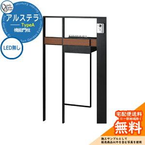 和 @\和 @\|[ lC AXe TypeA LED  I[Nu ONLY ONE C[WFE`[N  N[ Vv X֎ Xփ|Xg 和 |Xg ˌ   