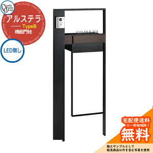 和 @\和 @\|[ lC AXe TypeB LED  I[Nu ONLY ONE C[WF^  N[ Vv X֎ Xփ|Xg 和 |Xg ˌ   킢