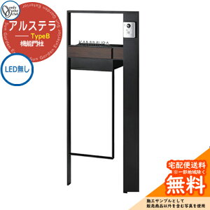 和 @\和 @\|[ lC AXe TypeB LED  I[Nu ONLY ONE C[WFE^  N[ Vv X֎ Xփ|Xg 和 |Xg ˌ   킢