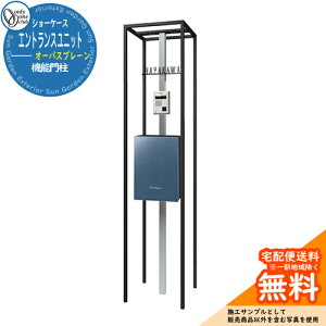 和 @\和 @\|[ lC V[P[X GgXjbg I[pXv[Zbg I[Nu ONLY ONE  N[ Vv X֎ Xփ|Xg 和 |Xg ˌ 