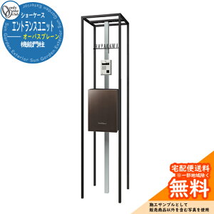 和 @\和 @\|[ lC V[P[X GgXjbg I[pXv[Zbg I[Nu ONLY ONE  N[ Vv X֎ Xփ|Xg 和 |Xg ˌ 