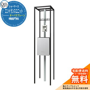 和 @\和 @\|[ lC V[P[X GgXjbg I[pXv[Zbg I[Nu ONLY ONE  N[ Vv X֎ Xփ|Xg 和 |Xg ˌ 