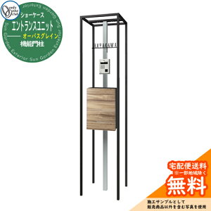 和 @\和 @\|[ lC V[P[X GgXjbg I[pXOCZbg I[Nu ONLY ONE  N[ Vv X֎ Xփ|Xg 和 |Xg ˌ 