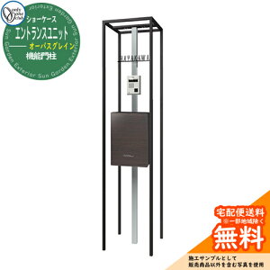 和 @\和 @\|[ lC V[P[X GgXjbg I[pXOCZbg I[Nu ONLY ONE  N[ Vv X֎ Xփ|Xg 和 |Xg ˌ 