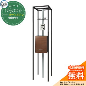 和 @\和 @\|[ lC V[P[X GgXjbg I[pXOCZbg I[Nu ONLY ONE  N[ Vv X֎ Xփ|Xg 和 |Xg ˌ 