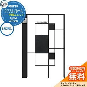 和 @\和 @\|[ lC Vvt[ 啻jbg TypeA W1000 LED I[Nu ONLY ONE C[WFubN}bg  N[ Vv X֎ Xփ|Xg