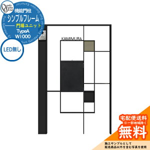 和 @\和 @\|[ lC Vvt[ 啻jbg TypeA W1000 LED I[Nu ONLY ONE C[WF胉e  N[ Vv X֎ Xփ|Xg 和 |X