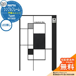 和 @\和 @\|[ lC Vvt[ 啻jbg TypeA W1000 LED I[Nu ONLY ONE C[WFE_[W  N[ Vv X֎ Xփ|Xg 和 