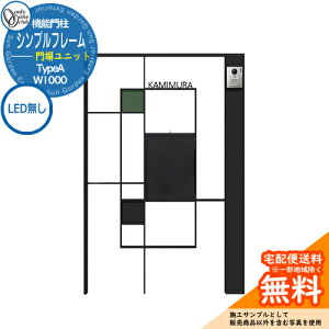 和 @\和 @\|[ lC Vvt[ 啻jbg TypeA W1000 LED I[Nu ONLY ONE C[WFEOXO[  N[ Vv X֎ Xփ|Xg