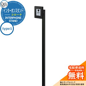 和 @\和 @\|[ lC C^[zX^h R[e type1 I[Nu ONLY ONE C[WFtXgubN  N[ Vv 和 ˌ   킢 z