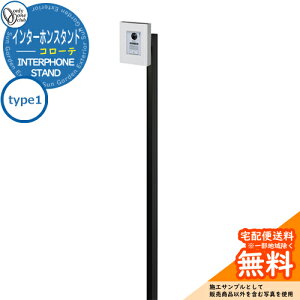 和 @\和 @\|[ lC C^[zX^h R[e type1 I[Nu ONLY ONE C[WFtXgVo[  N[ Vv 和 ˌ   킢 z