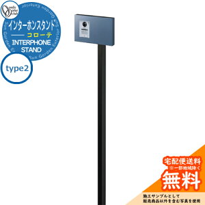 �和 �@�\�和 �@�\�|�[�� �l�C �C���^�[�z���X�^���h �R���[�e type2 �I�����[�����N���u ONLY ONE �C���[�W�F�_���u���[ ������� �N�[�� �V���v�� �和 �ˌ��� ���� �� ���킢�� ��z