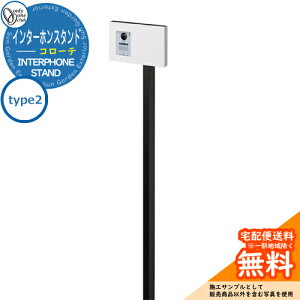 和 @\和 @\|[ lC C^[zX^h R[e type2 I[Nu ONLY ONE C[WFtXgzCg  N[ Vv 和 ˌ   킢 z