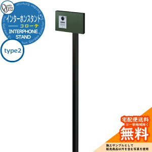 和 @\和 @\|[ lC C^[zX^h R[e type2 I[Nu ONLY ONE C[WFOXO[  N[ Vv 和 ˌ   킢 z
