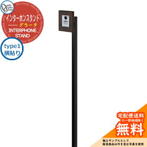 和 @\和 @\|[ lC C^[zX^h O[^ type1 \ I[Nu ONLY ONE C[WF^  N[ Vv 和 ˌ   킢 z