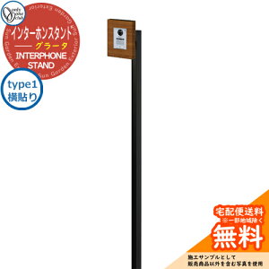 和 @\和 @\|[ lC C^[zX^h O[^ type1 \ I[Nu ONLY ONE C[WF`[N  N[ Vv 和 ˌ   킢 z