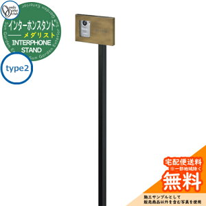 和 @\和 @\|[ lC C^[zX^h _Xg type2 I[Nu ONLY ONE C[WF^JGCWO  N[ Vv 和 ˌ   킢 z