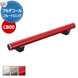 I[Nu Ԏ~ J[Xgbp[ AfR[ C800 t[gO 1{Pʔ̔ S3F A~` HF2-C800FLV[Y ԏ p[LO Ԍ   N[