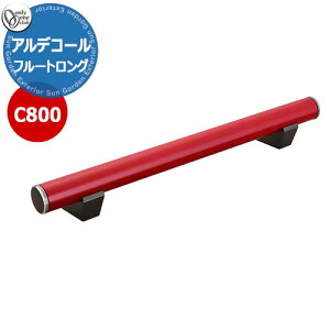 I[Nu Ԏ~ J[Xgbp[ AfR[ C800 t[gO 1{Pʔ̔ fڎʐ^FCbh^bN A~` HF2-C800FLV[Y ԏ p[LO Ԍ 
