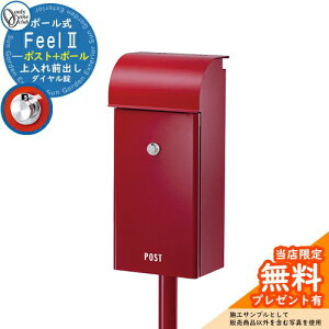 yTtz Xփ|Xg X֎ tB[II C[W摜FtXgCbh I[Nu |[ |Xg t _C 和 |Xg Vv  e 