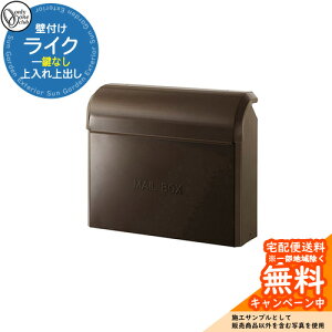 Xփ|Xg X֎ CN Qlʐ^F13uE I[Nu ONLY ONE |Xg Ȃ Ǖt Ǌ| X^h Vv_