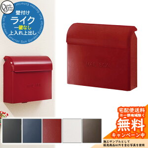 Xփ|Xg X֎ CN I[Nu ONLY ONE |Xg Ȃ Ǖt Ǌ| X^h Vv_