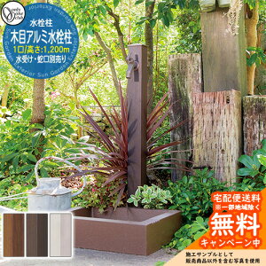 yTtz   ؖڃA~ ֌EK[fpʔ I[Nu i`_ ؖڃA~