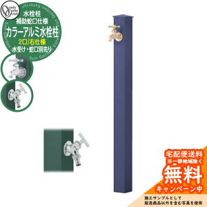 yTtz  ⏕֌t  J[A~ Edl ֌EK[fpʔ Qlʐ^FNlCr[ I[Nu GM3-AL-110