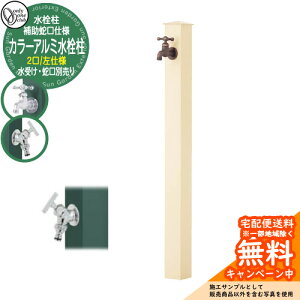 yTtz  ⏕֌t  J[A~ dl ֌EK[fpʔ Qlʐ^FAAC{[ I[Nu GM3-AL-115