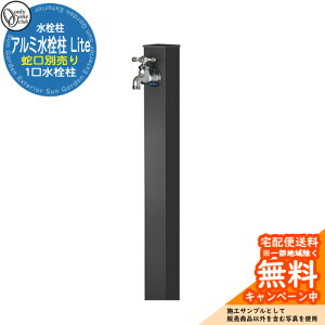 yTtz   A~ Lite ֌Ȃ Qlʐ^FKCubN I[Nu A}Cgdグ    A~ Lite