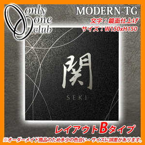 \DXeX\D _TG CAEgB^Cv 150p I[Nu IP1-15-2