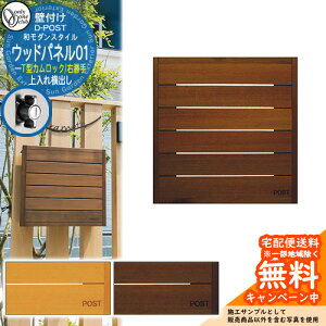 Xփ|Xg X֎ fB[|Xg Ebhpl01 T^JbNdl I[Nu ONLY ONE |Xg t Ǖt Ǌ| X^h i`_