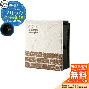 Xփ|Xg X֎ N[G ubN _Cdl Qlʐ^F20EiAC{[j I[Nu ONLY ONE |Xg t Ǖt Ǌ| X^h i`_