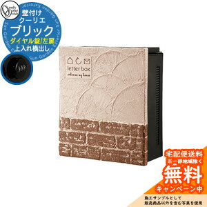 Xփ|Xg X֎ N[G ubN _Cdl Qlʐ^F23ix[Wj I[Nu ONLY ONE |Xg t Ǖt Ǌ| X^h i`_