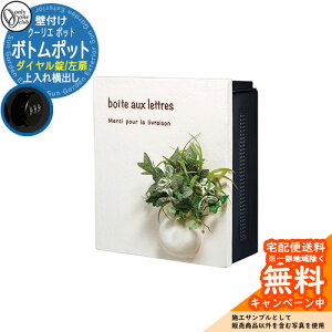 Xփ|Xg X֎ N[G |bg {g|bg _Cdl Qlʐ^F65iAC{[jI[Nu ONLY ONE |Xg t Ǖt Ǌ| X^h i`_