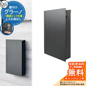 Xփ|Xg X֎ O[m ȈՃbNdlI[Nu ONLY ONE |Xg t Ǖt Ǌ| X^h Vv_