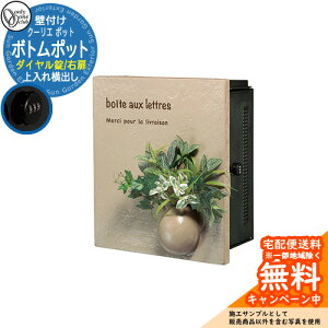 Xփ|Xg X֎ N[G |bg {g|bg _Cdl Qlʐ^F66EiuEjI[Nu ONLY ONE |Xg t Ǖt Ǌ| X^h i`_