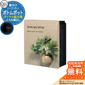 Xփ|Xg X֎ N[G |bg {g|bg _Cdl Qlʐ^F67iuEjI[Nu ONLY ONE |Xg t Ǖt Ǌ| X^h i`_