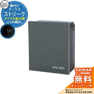 |Xg Ǌ|  N[G Xg[N I[ Xփ|Xg X֎  ANZg C[WF75EO[