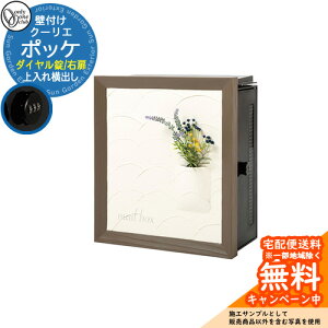 Xփ|Xg X֎ N[G |bP _Cdl Qlʐ^F91i_[NuEj I[Nu ONLY ONE |Xg t Ǖt Ǌ| X^h i`_